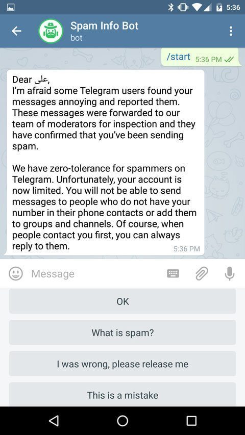 خروج از ریپورت تلگرام ربات اسپم بوت